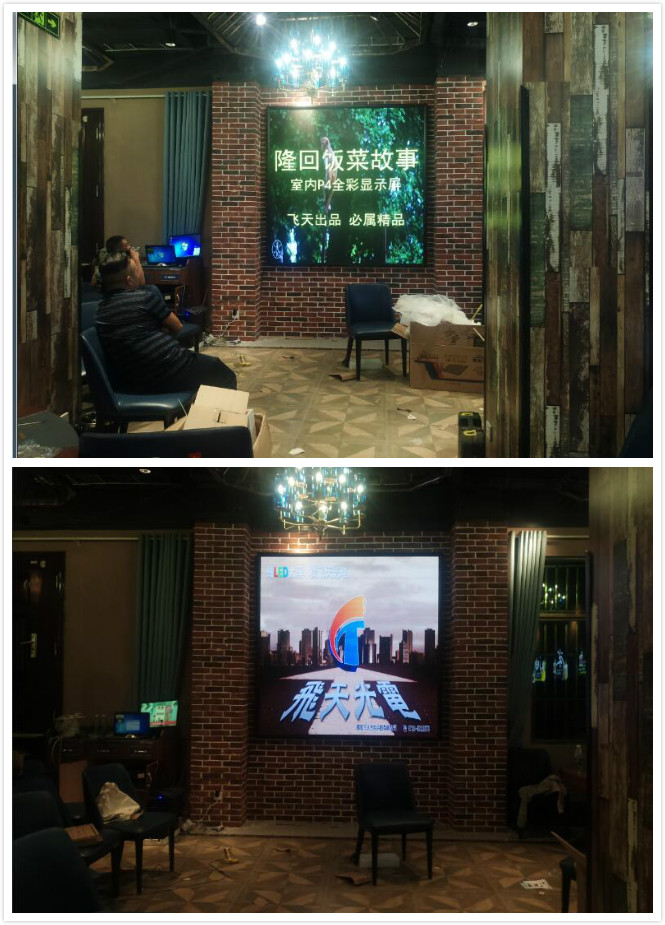 邵陽(yáng)LED顯示屏,邵陽(yáng)LED顯示屏工程,邵陽(yáng)LED屏,邵陽(yáng)電子屏價(jià)格,邵陽(yáng)戶外電子屏,邵陽(yáng)專業(yè)LED電子屏安裝,邵陽(yáng)LED顯示屏配件材料,邵陽(yáng)大屏幕 邵陽(yáng)LED顯示屏,邵陽(yáng)LED顯示屏工程,邵陽(yáng)LED屏,邵陽(yáng)電子屏價(jià)格,邵陽(yáng)戶外電子屏,邵陽(yáng)專業(yè)LED電子屏安裝,邵陽(yáng)LED顯示屏配件材料,邵陽(yáng)大屏幕